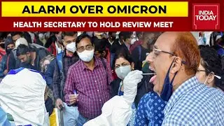 Omicron Alert In India: Union Health Minister Mansukh Mandaviya To Hold Meeting With States Today