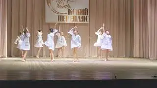 58 Dance Fly - 