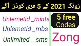 Zong 5 new codes 2023 | zong sms code 2023 | zong  mints code |zong  code internet