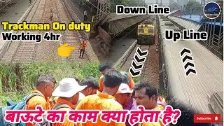 Trackman Duty in Central Mumbai । Group d Tm4 Duty Work in Mumbai #indianrailways #mumbaicentral