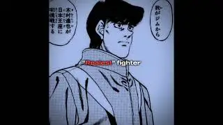 Tatsuya Kimura.. #capcut #boxing #hajimenoippo #edit