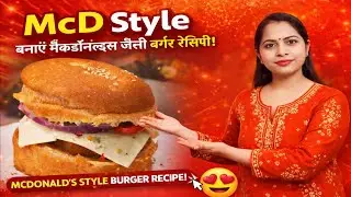 Crispy Aloo Tikki Burger | Easy Veg Burger Recipe at Home | Hindi