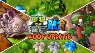PvZ 