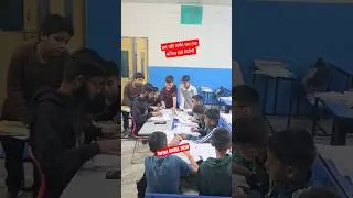 हार नहीं मानेंगे 💪 | Target AISSEE 2026 Preparation | Geometry Academy Motivation #AISSEE2026 #RMS