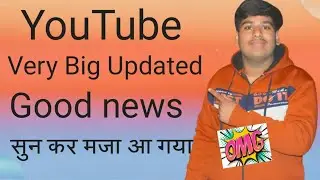 YouTube new update 2021 |  YouTube very Big update |YouTube new update.
