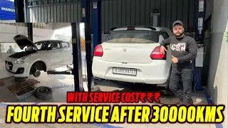 Maruti Suzuki Swift Service After 30000 KMS Full  Process With Service Cost | Maruti Swift Vxi Auto