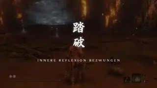 Sekiro, Inner Father/Owl (NG+++)