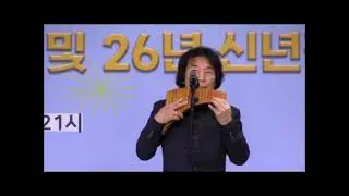 The Lonely Shepherd(Einsamer Hirte) - 외로운 양치기.