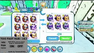 PET SIMULATOR X TRADE SCAM SCRIPT