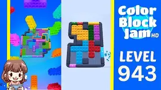 Color Block Jam Level 943 Solution Walkthrough