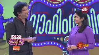 Laughing Villa Season 3 | 18th Nov 2018 | Surya TV
