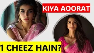 Tu Cheez Badi Hai Mast Mast  - Female Objectification In Media