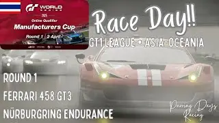 GT7 Race Day [แข่งรถนัวๆ ที่นือร์บวร์กริง] GTWS 2025 Manufacturers Cup Rnd.1