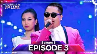 China's Got Talent Season 5 Episode 3 (Extended Version)  | 中国达人秀