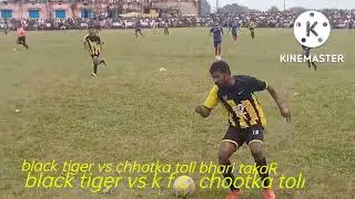 black tiger vs chhotka toli football match Pali 2022