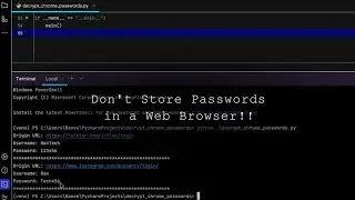 Don't Store Passwords in a Web Browser!!