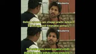 Telugu funny memes | Cheppu mike