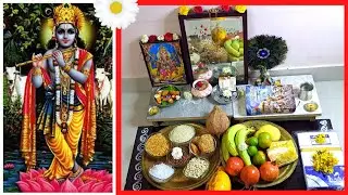 How to Keep Vishu Kani? [Traditional WayHow to Arrange VishuKani] @Foodfindr