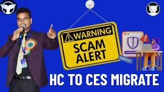 HC TO CES  MIGRATE  (FORK TOKEN)  SCAM  ALART!!! BE ALART BE SAVE  ALL META WHALE  FAMILY#metaforce