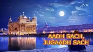 IK ONKAR SATNAM LYRICS