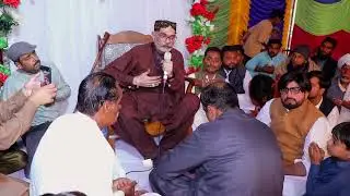SHAB E MERAJ UN NABBI slwt AT ASTAN E MAHRIA #BADSHAPUR #MANDIBBAHUDDIN DT 18.02.2023(6)