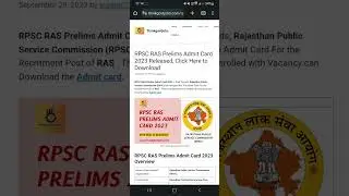 😚 RPSC RAS Prelims Admit Card 2023✅ || RAS Admit Card 2023 #RPSC #ras #thinkgovtjobs