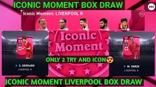 HOW TO GET ICONIC GERRARD AND M.OWEN FROM LIVERPOOL ICONIC MOMENTS | PES 2021 MOBILE
