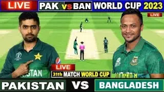 Pakistan vs Bangladesh, 31st Match - Live Cricket Score, Commentary। ICC Cricket Sports24