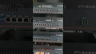 служба потоковой передачи IPTV в режиме реального времени для отелей и больниц