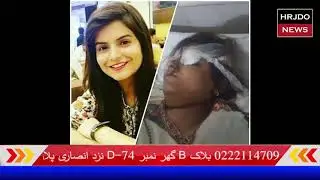 HRJDO NEWS..Tribute to Nimarta.