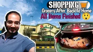 Oldest Market of Saudi Arabia | grocery at Hyper Panda Market after Back to Home - AlRiyadh
