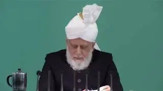 This Week With Huzoor - 19 January 2019