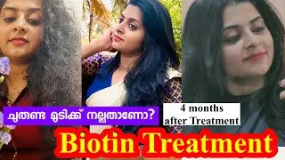 My Experience of biotin after 4 months|#biotinhair #keratin #hairtreatment