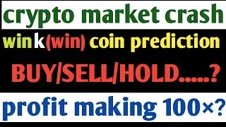 winkwin coin/wink coin latest news /wink coin latest update/wink coin prediction/cryptocurrency news