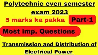 Polytechnic 4th Semester TDEP || most important questions|| even sem. 2023