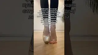 #tiktok #books #lovebooks #review #favoritebook #givebookswithlove #ballet #tiktok top #shorts