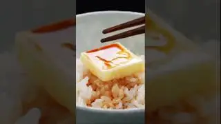 Japanese Comfort Food Hack #butterrice #ricebowl #ricerecipe