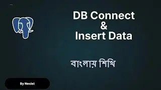 Database Switch And Data Insert Into Table ||  Postgresql Database Switching In Vscode || Alikaka DB
