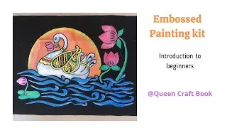 Embossed painting kit ||  introduction to embossed painting || beautiful home decor ideas