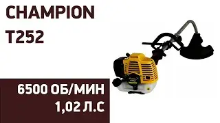 Бензиновый триммер Champion T252