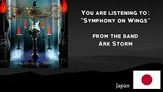 Ark Storm - Symphony on Wings