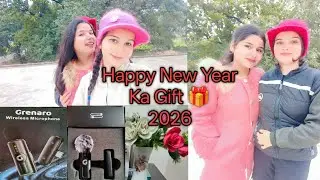 Happy New Year Ka Gift.🎁 नव वर्ष की शुभकामनाओं का उपहार ||  #preetimodanwalvlogs #2026 #vlog #vlogs 