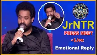 Jr.NTR Press Meet Live | funny Answers | #JrNTR | About New Show | 6StarTV