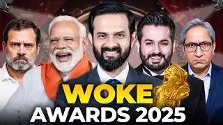 This Year Exposed Everyone | The Woke Awards 2025