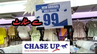 Chase Up | Kids Summer Collection | Chase Up Gulshan E Iqbal Karachi
