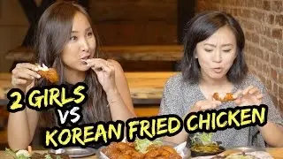 2 Girls VS Korean Fried Chicken in 60 sec