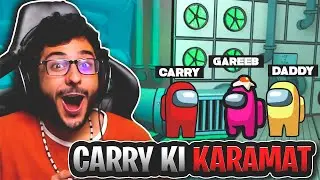 Carry Ne Among Us Main Ye Kya Kiya? 🤣