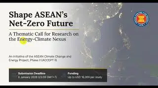 ASEAN Energy Research Grant