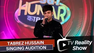 Tabrez Hussain's Heart-Touching Singing Audition | Reality Show Star Performance | Viral Talent Show