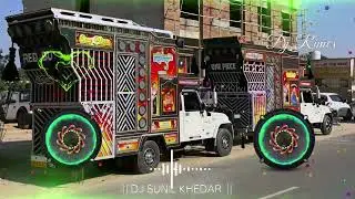 Yaari (tare khatr khada yrr tera chinta mat kariye)Mashoom Sharma new song Dj remix 4D Blast Bass 